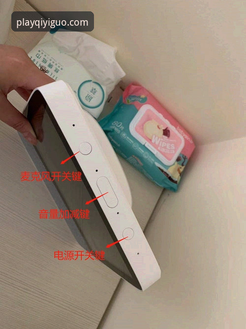 奇异果透明体验安全吗 奇异果透明体验安全吗?从行业趋势看娱乐平台的可信度