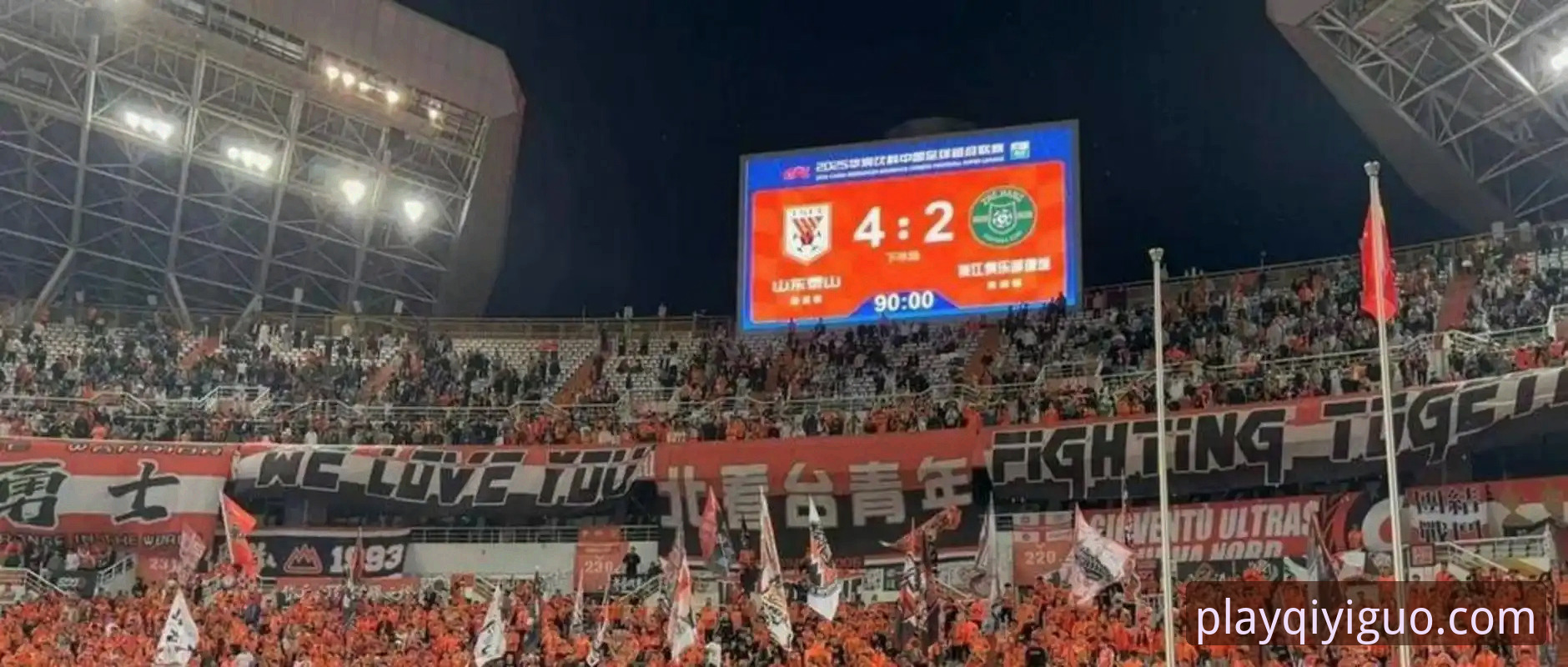 奇异果品牌评测最新版 青岛海牛3-1力克上海海港:一场史诗逆转的奇异果品牌评测最新版赛事体验报告
