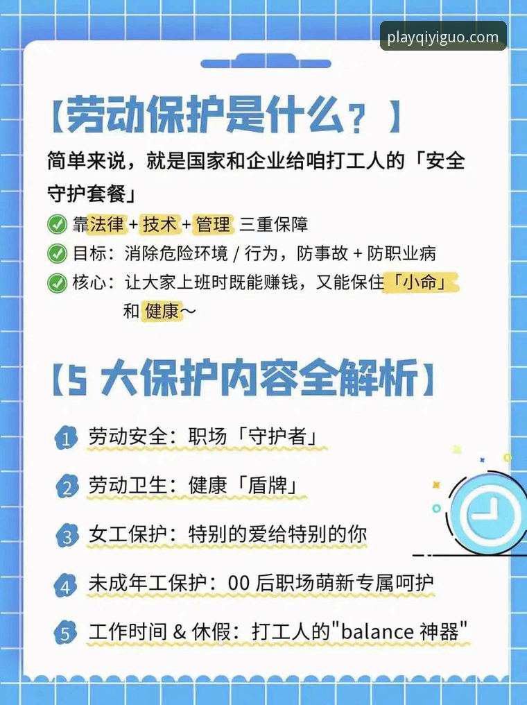 奇异果官网地址 如何找到奇异果官网地址?一文读懂品牌价值与安全指南